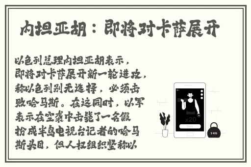 国产午睡精品沙发系列