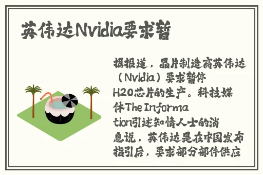 校霸坐在学霸的鸡上