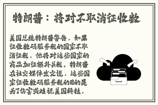 亚洲无碼网站观看
