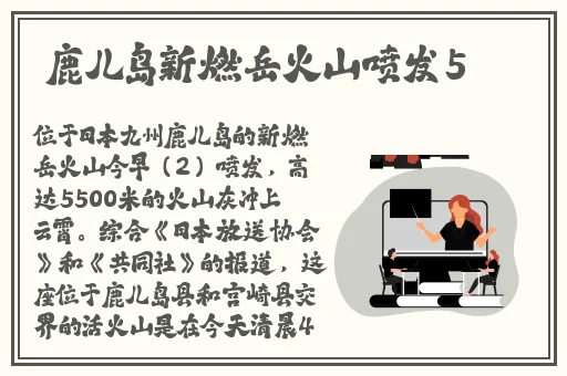 羞羞漫画官方网站