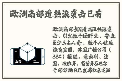 锕锕锕锕锕锕锕湿透了www网站