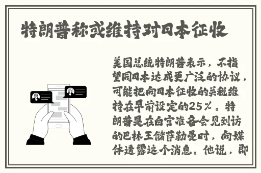 99精品免费久久久久久久久蜜桃