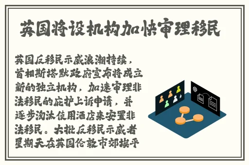 曹县翰林府视频资源在线播放